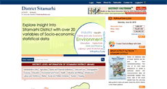 Desktop Screenshot of districtsitamarhi.com