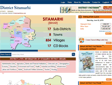 Tablet Screenshot of districtsitamarhi.com